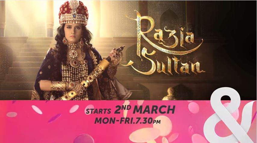 Razia Sultan serial poster