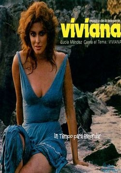 viviana viviana 1978