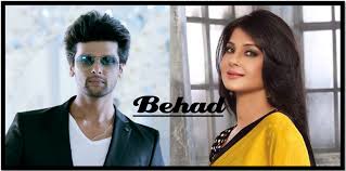 behad serial