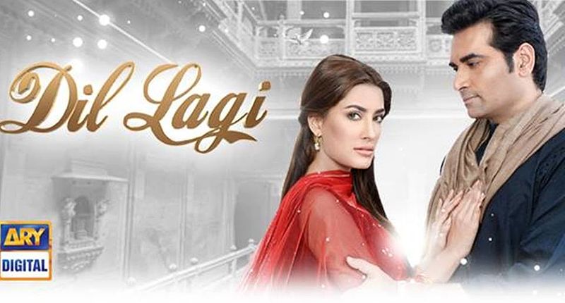 Dillagi Drama Serial