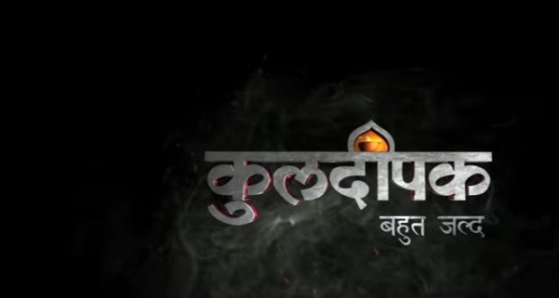 Kuldeepak serial on and tv star cast timings news photos mt wiki