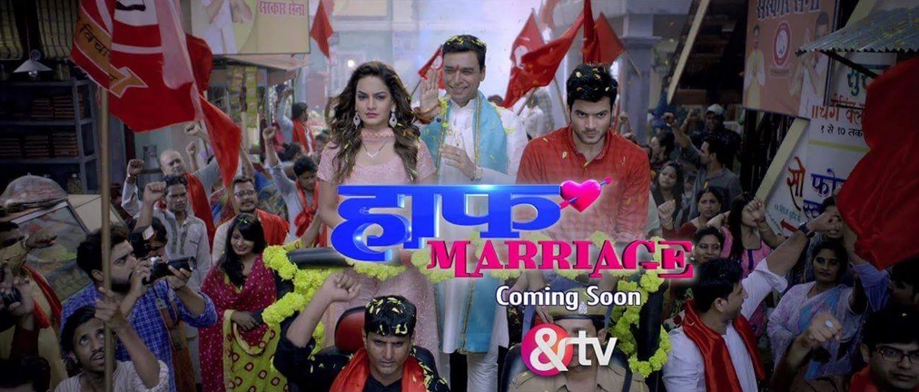 Half Marriage Tv Serial Wiki Plot Story Cast Promo Title Song Timing Start Date