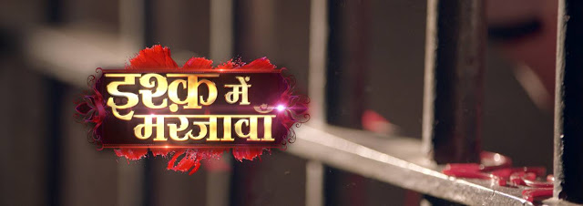 Ishq Mein Mar Jawan serial