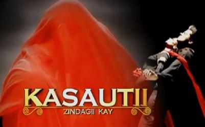 Kasautii Zindagii Kay