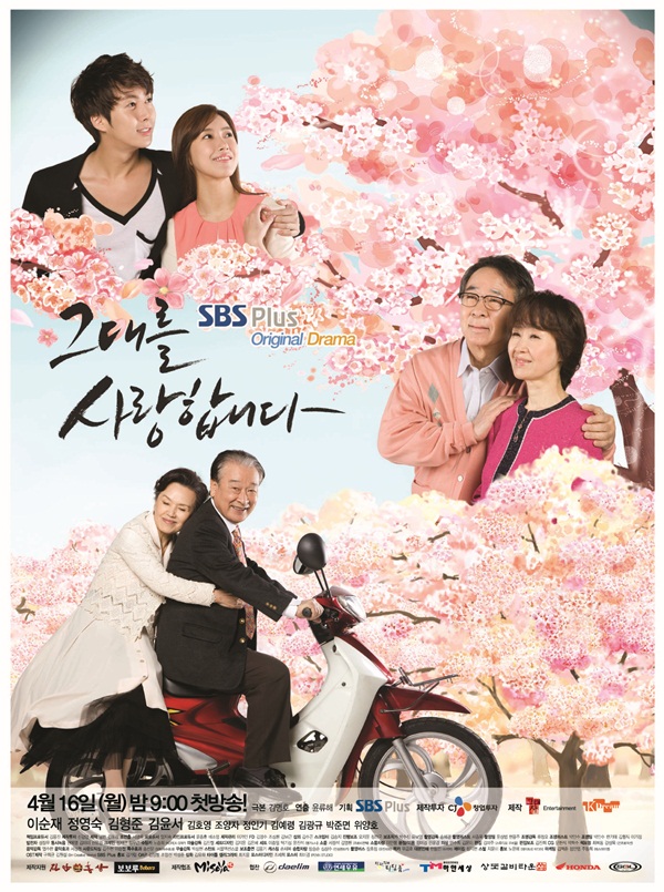 Late Blossom Korean Drama p1