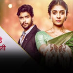 Mehndi Hai Rachne Wali Star Plus New Serial Cast Real Names Start Date Replacing Show 1