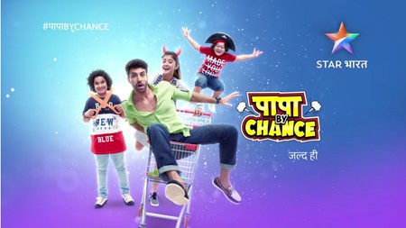 Papa By Chance on Star Bhar