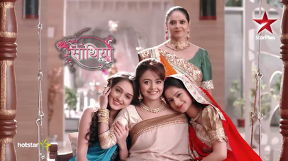 Saath Nibhaana Saathiya titleboard 2