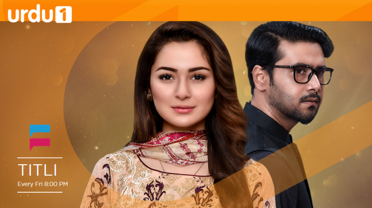 Titli URDU 1 drama