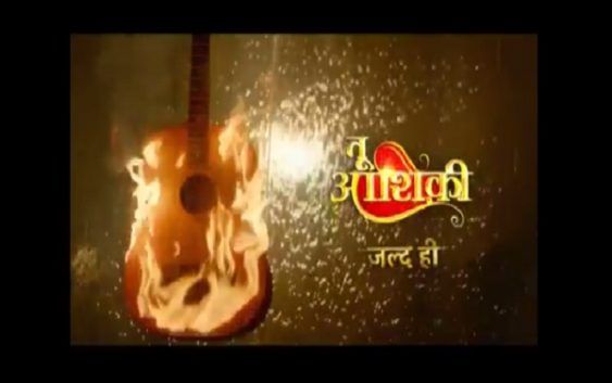 tuaashiqui serial timings 01